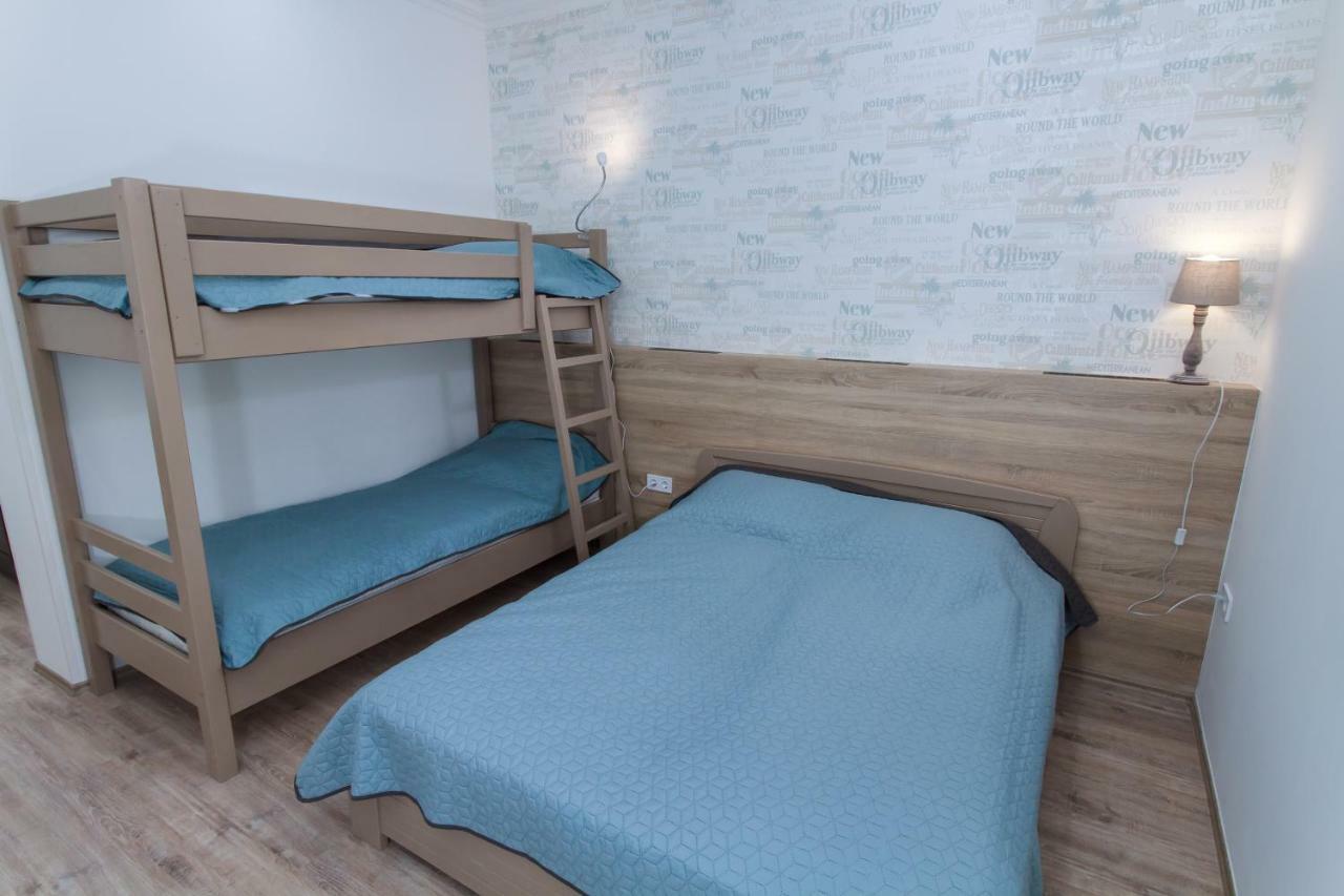 Ecoappartment 2 Mosonmagyaróvár Zewnętrze zdjęcie